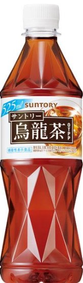 サントリー