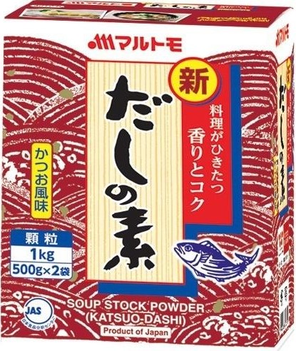マルトモ