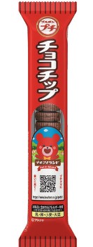 ブルボン