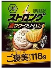 湖池屋