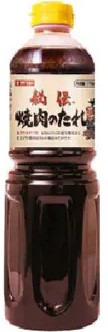 ダイショー