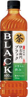 サントリー