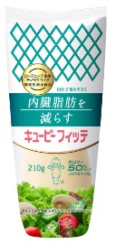 キユーピー