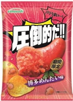 山芳製菓
