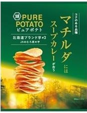 湖池屋
