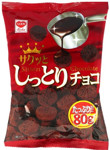リスカ