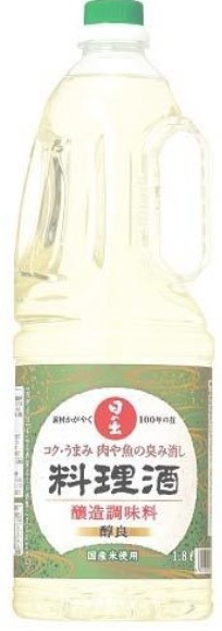 日の出寿