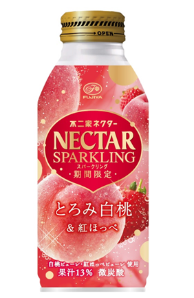 不二家