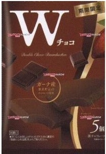 エースベーカリー
