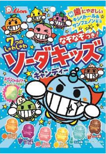 ライオン菓子