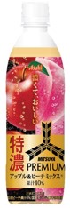アサヒ飲料
