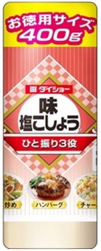 ダイショー