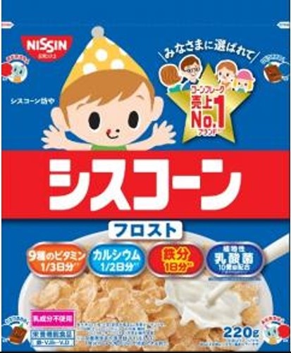 日清食品