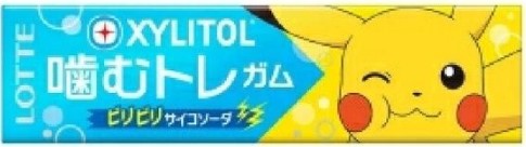ロッテ