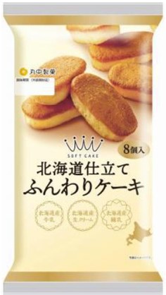 丸中製菓