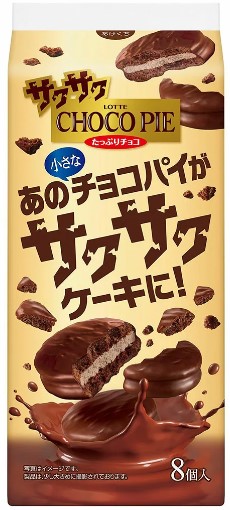 ロッテ