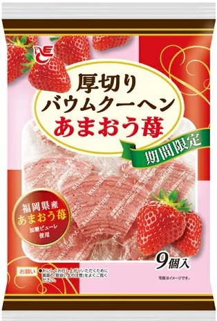 エースベーカリー