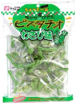 千成堂