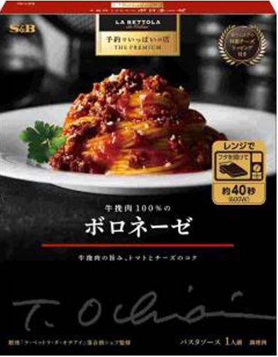 エスビー食品