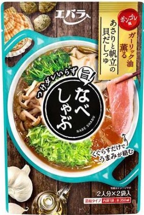 エバラ食品工業