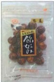 秋山製菓