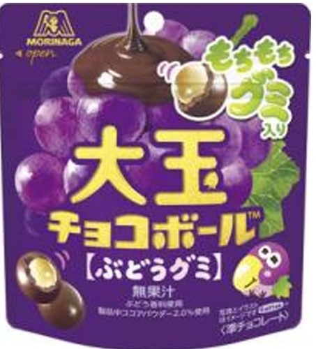 森永製菓