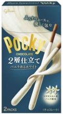 江崎グリコ
