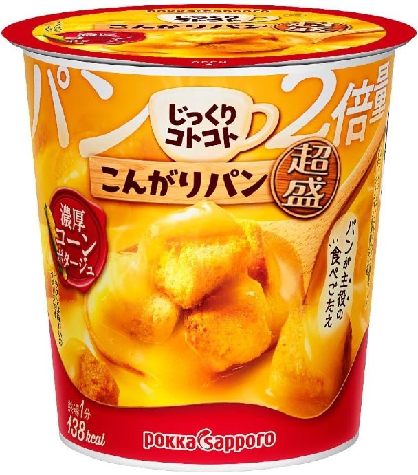 ポッカサッポロフード