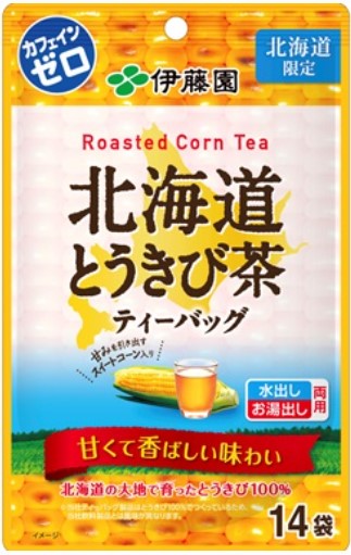 伊藤園