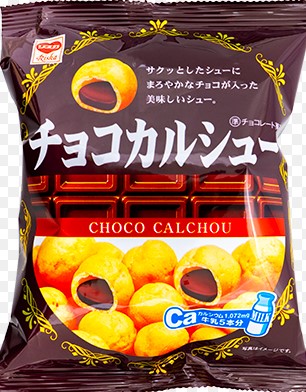 リスカ