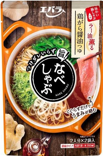 エバラ食品工業