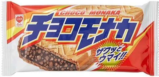リスカ