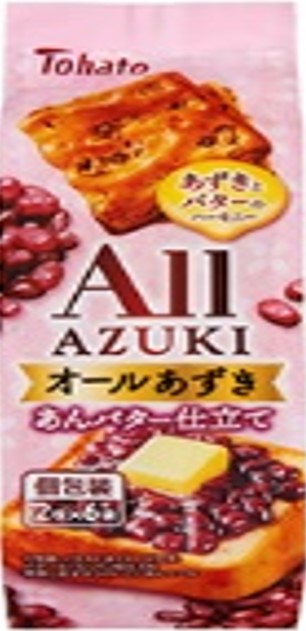 東ハト