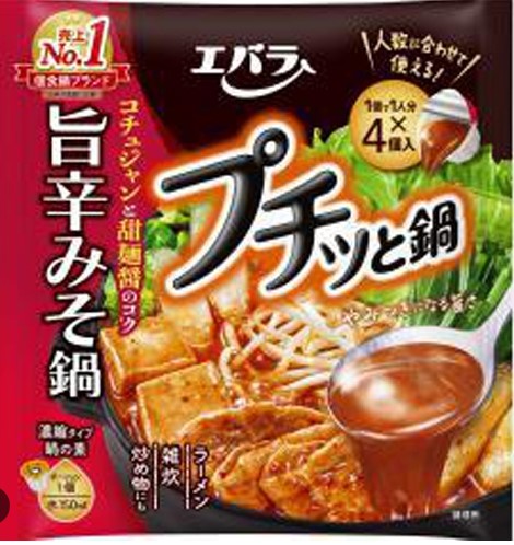 エバラ食品工業