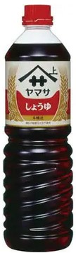 ヤマサ醬油株式会社