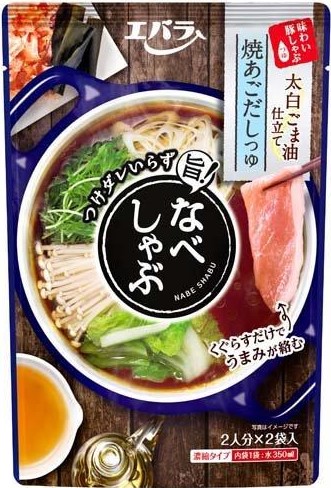 エバラ食品工業