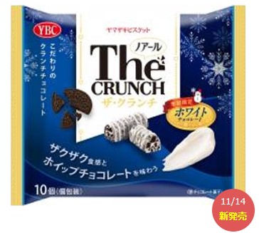 ヤマザキビスケット