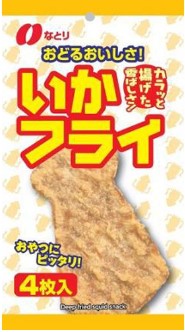 なとり