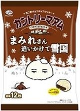 不二家