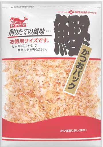 ヤマヒデ食品