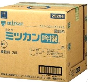 ミツカン