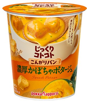 ポッカサッポロフード