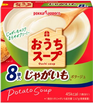 ポッカサッポロフード