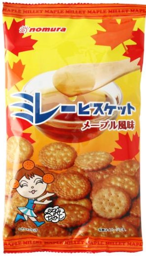 野村煎豆加工店