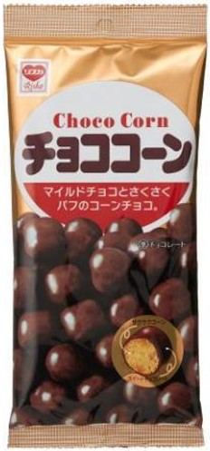 リスカ