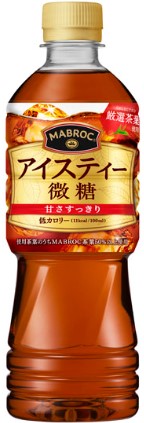 ポッカサッポロフード＆ビバレッジ