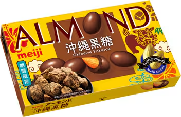 明治