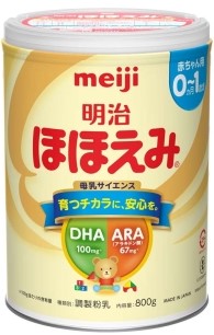 明治