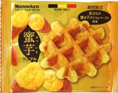 マネケン