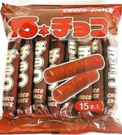 リスカ